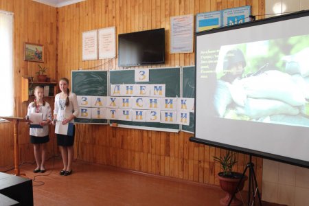 У Кривицьку школу на зустріч з учнями  були запрошені воїни АТО